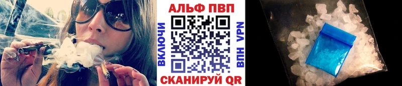Альфа ПВП СК Нижний Ломов
