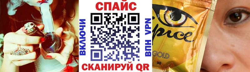 площадка Telegram  Нижний Ломов  БУТИРАТ 99%  хочу  
