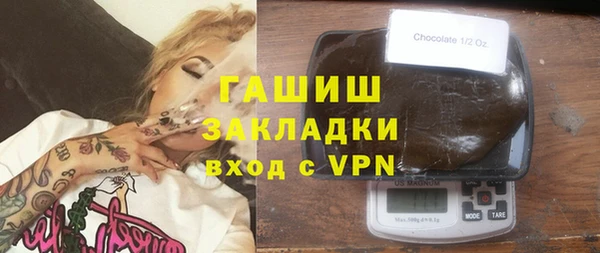 a pvp Баксан
