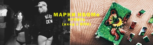 крисы Балахна