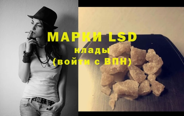 крисы Балахна