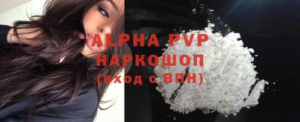 a pvp Баксан