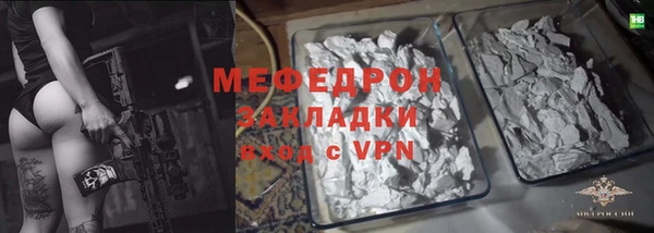 a pvp Баксан
