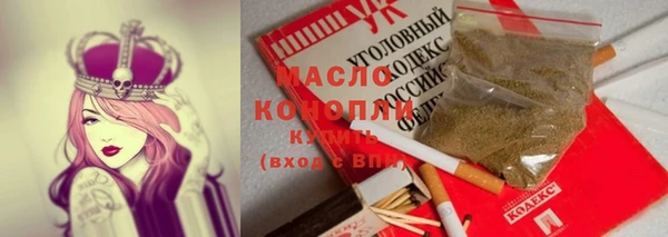 a pvp Баксан