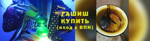 дмт Няндома
