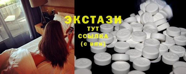 крисы Балахна