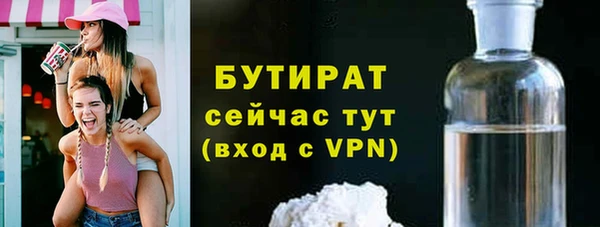 дмт Няндома