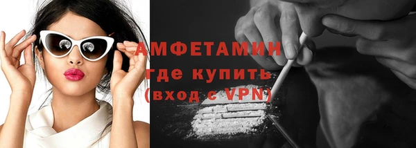 a pvp Баксан