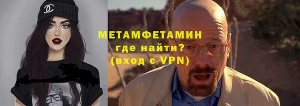a pvp Баксан