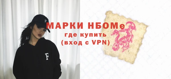 крисы Балахна