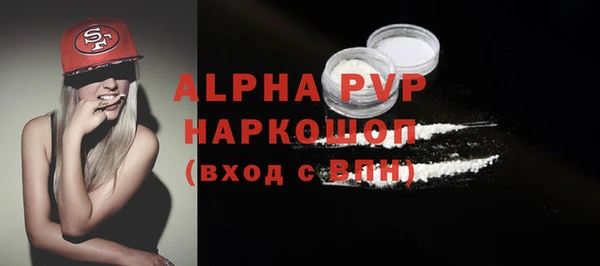 крисы Балахна