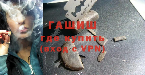 a pvp Баксан