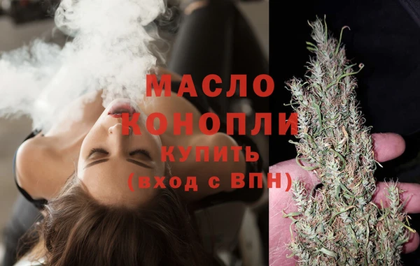 крисы Балахна