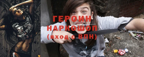 крисы Балахна
