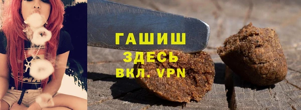 крисы Балахна