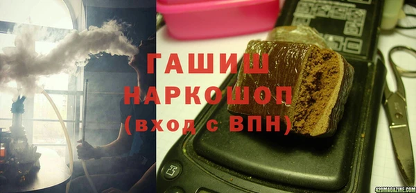 прущие грибы Балабаново