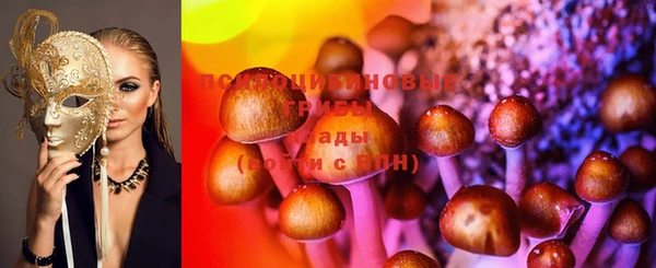 марихуана Нягань