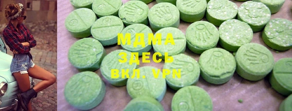 a pvp Баксан