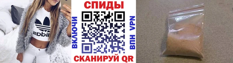 Метамфетамин Декстрометамфетамин 99.9%  Нижний Ломов 